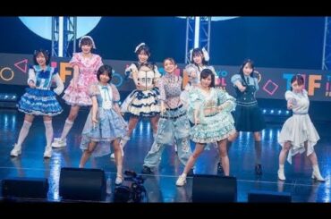 🎤【ライブ感動】後藤真希✨TIF初登場！モー娘。名曲で豪華アイドルと夢の共演🎉25周年の奇跡💖