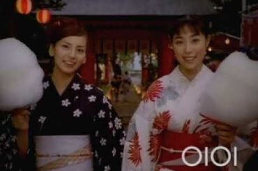CM - Marui #2 - 2004 - Kazue FUKIISHI - Sayo AIZAWA【懐かしCM】