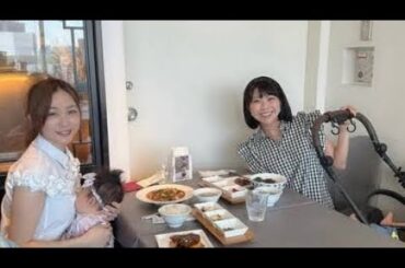 新井恵理那　仲良しフリーアナと「やっと、会えた日」悩み語り合い涙…2ショットに「応援してます」の声#news