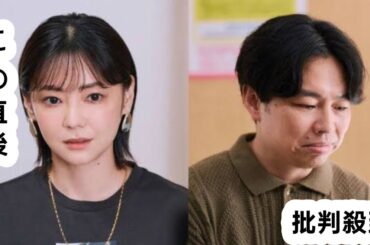 松本潤主演「19番目のカルテ」第4話に倉科カナ＆浜野謙太が生活習慣病に向き合う夫婦に！