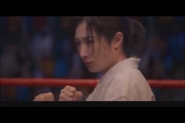 Rina Takeda fight scene