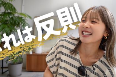 【ZARA】神服ばっかりで困ったぞ、、、