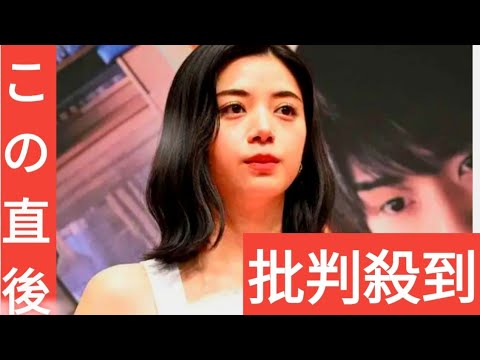 池田エライザ、美デコルテ輝くオフショルドレス姿披露「黒が似合う」「究極の美しさ」と反響