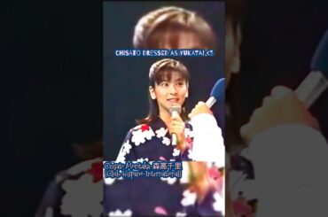 Chisato Moritaka dressed as Yukata! - 森高千里さんが浴衣に扮! [23.08.1996] #chisatomoritaka #jpopidol #森高千里