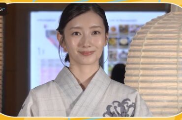 波瑠、今年初の浴衣姿に　司会「凛とした美しさ」と絶賛　イベント「KITTE座 提灯初踊り」 に登場