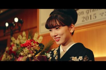 映画「かくかくしかじか」主題歌スペシャル映像（監督：関和亮　出演：永野芽郁、大泉洋）
