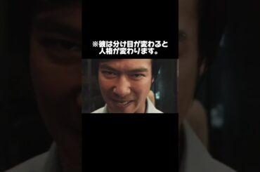 どっちのドラマも好き💞#半沢直樹 #堺雅人 #新垣結衣