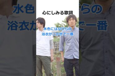 わたがし　back number