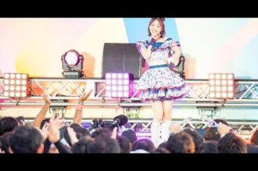 B1- 柏木由紀が東京・お台場青海周辺エリアで開催中のアイドルフェス「TOKYO IDOL FESTIVAL 2025」に出演。本日8月2日の2日目公演にて、メインステージであるHOT STAGEにソ