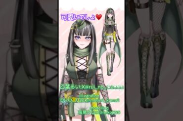 #新人vsinger #お披露目