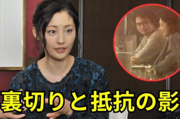 真実か偽りか？常盤貴子“自らを消した女優”が背負った芸能界最大の謎と未解決のスキャンダル