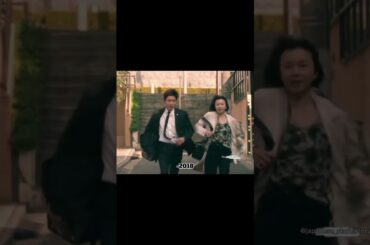 ロンバケの瀬名と南の22年後…#ロングバケーション #木村拓哉 #山口智子 #ロンバケ