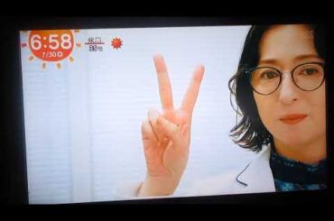 い抜きがお勧め（20250730　松雪泰子）