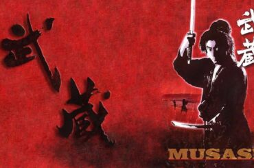 映画【武蔵】⭕⭕⭕ 1話 ~ 5話 - Musashi (2003) - FULL EP - ENG SUB