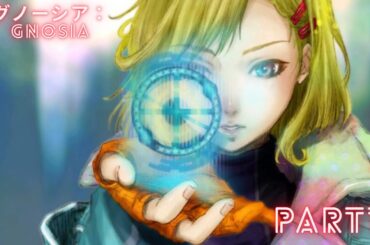 【第一回】グノーシア：GNOSIA【つだけんを探せ】PART1