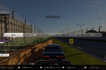 まったりグランツーリスモ7