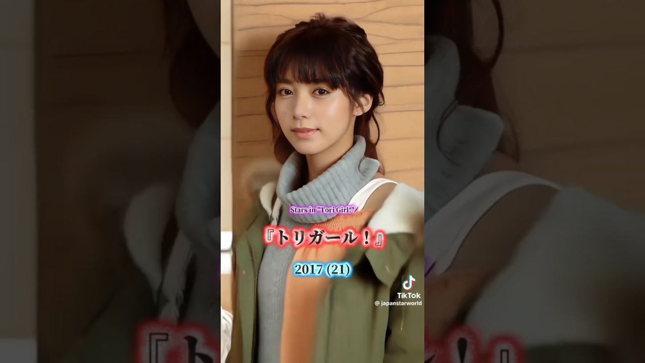#music #美人女優#池田エライザ
