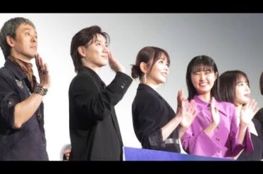 堀田茜、心霊体験に悩む原菜乃華に貫禄アドバイス「怖いなって思った時よくやって帰ります」..