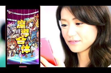 大島優子 : 魔女のニーナとツチクレの戦士 (201408)