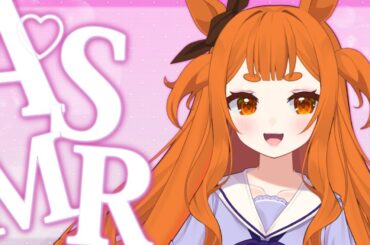 【ASMR】Trainer... Can I Stay by Your Side Tonight? 💗【Mayano Top Gun | Uma Musume】