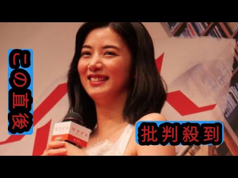 池田エライザ、主演映画が「最優秀アジア映画　観客賞」を受賞