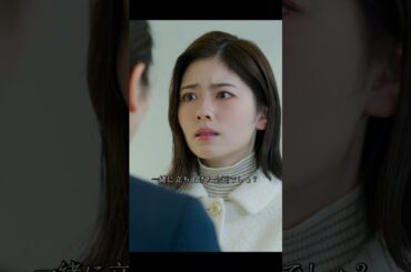 蝶の羽ばたきは、いつか思いもよらぬ結果をもたらす。