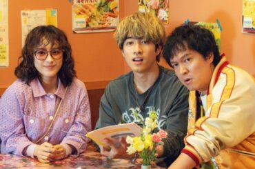 平祐奈×丸山隆平が潜入捜査🕵️‍♀️🥊ジム＆タイ料理店の謎に迫る！＜FOGDOG＞