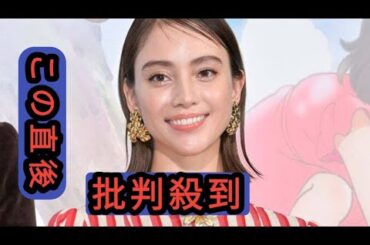 滝沢カレン、第1子出産を発表 子どもの写真公開「尊さと神秘を感じました」【全文】