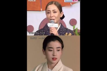 일본 중년 여배우들의 리즈 시절. 마쓰자카 케이코 . 나츠카와 유이 . 오자와 마오 . 미야자와 리에 . 나카마 유키에 . 스즈키 호나미 7. 사와구치 야스코 8. 키쿠치 모모코 