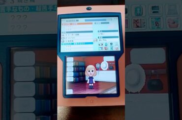 なんでや!阪神関係ないやろ!(加藤シゲアキ､高島彩バージョン) #トモダチコレクション新生活