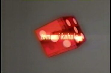 華原朋美 「tumblin’ dice」　CM