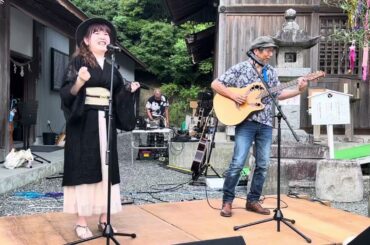 ウイスキーが、お好きでしょ（竹内まりやcover）Duo音の葉