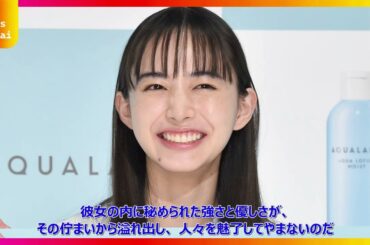 井桁弘恵の2025年トレンド水着がヤバイ！ホルターネックビキニで魅せた超絶プロポーションに悶絶必須【MORE最新号】
