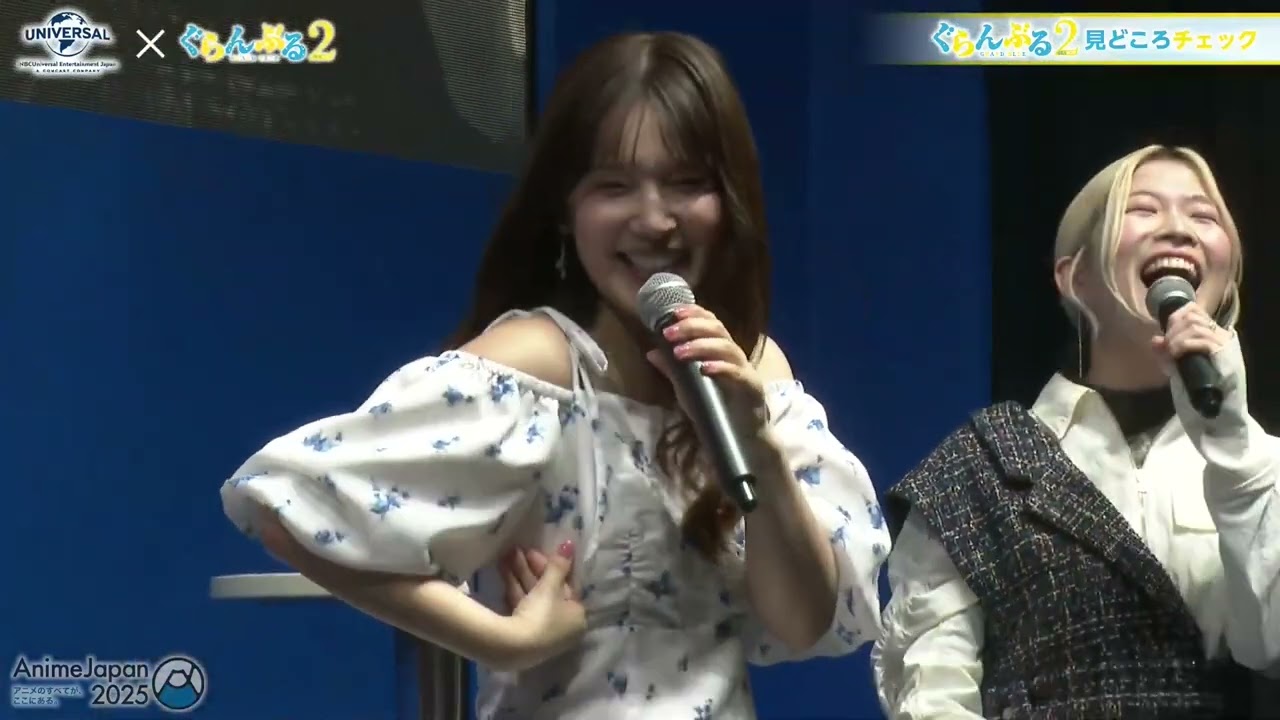 姉・真礼を介抱する弟・雄馬、泥酔した青山吉能をたしなめる諸星すみれ 姉・真礼を介抱する弟・雄馬、泥酔した青山吉能をたしなめる諸星すみれ