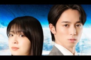 紺野彩夏＆藤原樹出演ドラマ「不倫する夫を尾行していたサレ妻、タイムリープで復讐す」FOD SHORTにて独占配信開始