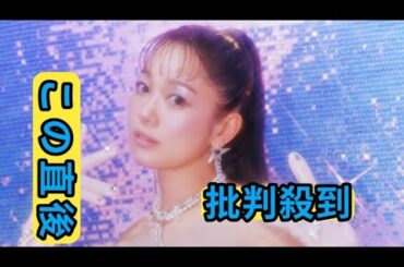 西野カナ CDTVライブ！ライブ のフェス企画に初登場 会いたくて 会いたくて などヒット曲12曲を披露
