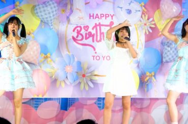 Pinky Rabbits(響野ユリア･唯花)&結莉愛「我ら完全無敵のアイドル!!／B小町」東京アイドル劇場@高田馬場BSホール 2025年8月3日