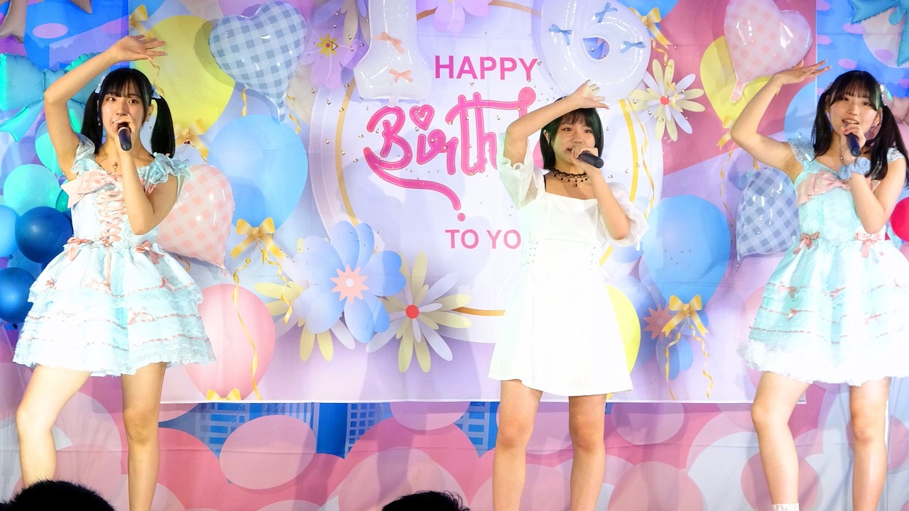 Pinky Rabbits(響野ユリア・唯花)&結莉愛「我ら完全無敵のアイドル!!/B小町」東京アイドル劇場@高田馬場BSホール 2025年8月3日 Pinky Rabbits(響野ユリア・唯花)&結莉愛「我ら完全無敵のアイドル!!/B小町」東京アイドル劇場@高田馬場BSホール 2025年8月3日