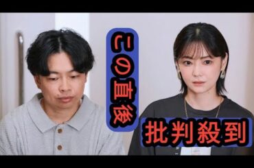 倉科カナ「TBS日曜劇場」初出演決定！浜野謙太演じる糖尿病の夫を支える妻役「19番目のカルテ」第4話