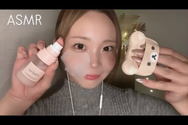 【ASMR】ベースメイクを丁寧にするメイクアップロールプレイ💕makeup role play.#mouthsounds