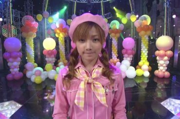 後藤真希 - 手を握って歩きたい