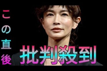 長谷川京子、“愛車”は第2のホーム「車とはもう離れられない」　将来乗りたい車にも言及 Sk king