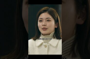 やはり美沙は運命に頭（こうべ）を垂（た）れるしかないのだろうか。