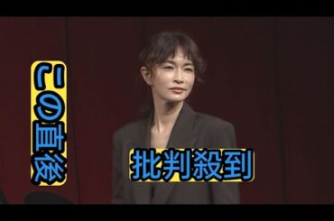 【長谷川京子】「車は、第二の家」　アルファロメオ愛が止まらず　「スパイダーヴェローチェに一目惚れ。10年ちょっとお付き合い」