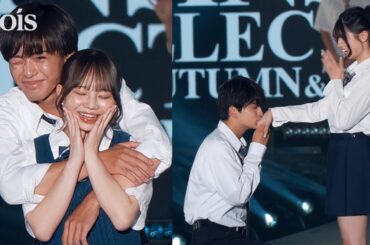 【今日好き】“りょうめい”バックハグ、“けんみあ”お姫様キスに「キャー!!」:関西コレ 【今日好き】“りょうめい”バックハグ、“けんみあ”お姫様キスに「キャー!!」:関西コレ