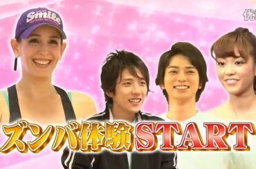 ひみつの嵐ちゃん x 桐谷美玲"夏の汗は虹色に輝く"デート 世界125ヵ国以上で愛されるズンパを体験 x 綾瀬はるか様の今やってみたい3つのコトド!調理道具の専門店が約170軒立ち並ぶ問屋街