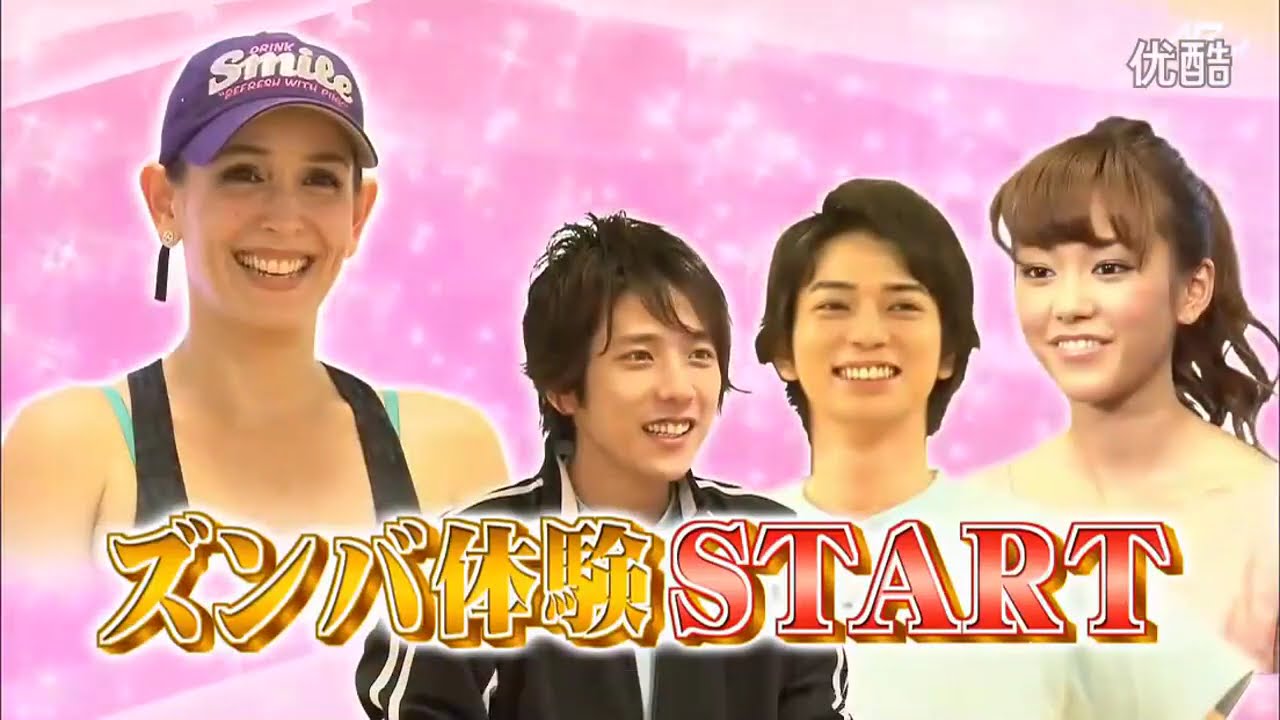 ひみつの嵐ちゃん x 桐谷美玲”夏の汗は虹色に輝く”デート 世界125ヵ国以上で愛されるズンパを体験 x 綾瀬はるか様の今やってみたい3つのコトド!調理道具の専門店が約170軒立ち並ぶ問屋街 ひみつの嵐ちゃん x 桐谷美玲"夏の汗は虹色に輝く"デート 世界125ヵ国以上で愛されるズンパを体験 x 綾瀬はるか様の今やってみたい3つのコトド!調理道具の専門店が約170軒立ち並ぶ問屋街