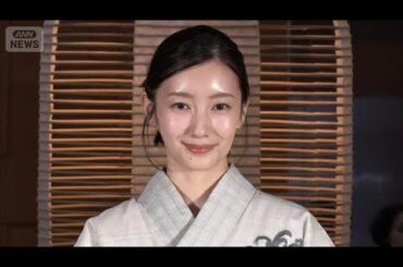 波瑠　“花より団子”の夏祭り、「絵描きせんべい」なのに絵は描かず【芸能動画】(2025年8月6日)