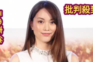 ＜蛯原友里＞そっくりな美人双子姉妹に驚き　45歳に見えない笑顔の2ショット　子供の成長に“じ～ん”