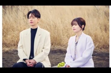 🔥＜ネタバレあり＞完成度エグすぎて話題沸騰！小芝風花×佐藤健「私の夫と結婚して」日本版が衝撃すぎた💍💔【オンラインの森】🎬